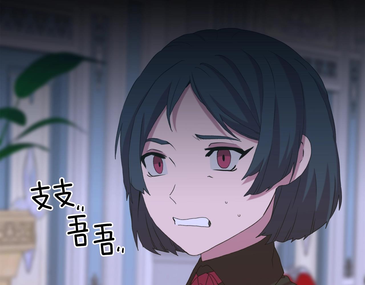 第54话 亲情的感觉95