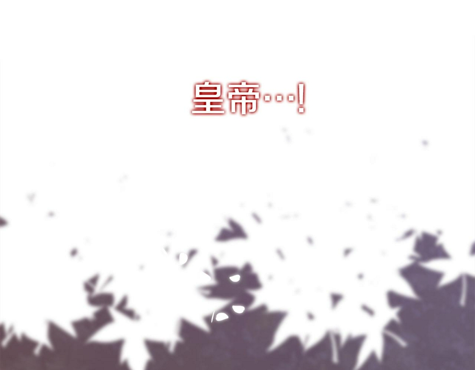 第94话 自己的选择118
