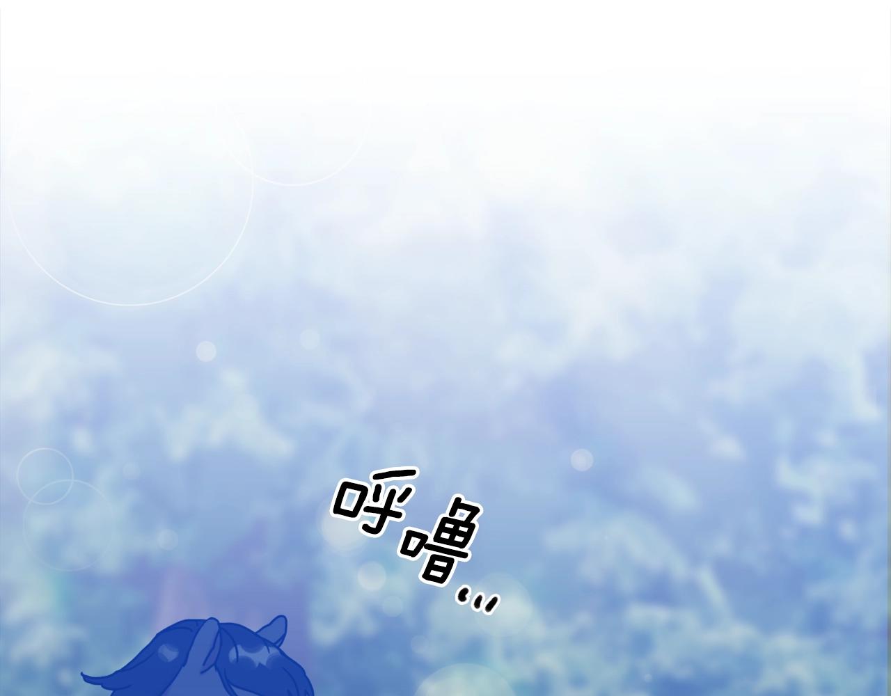 第35话 谢谢你39