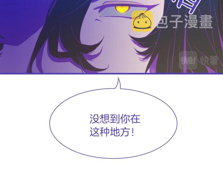 第17话 抓到你了28