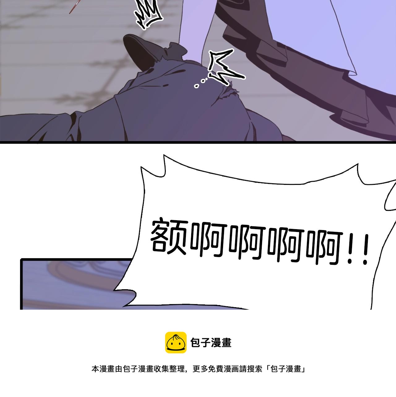 第45话 人性16