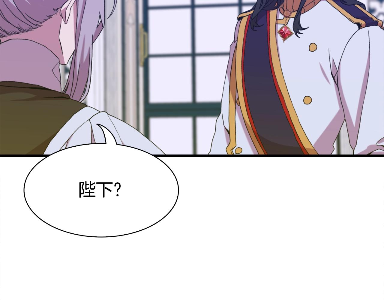 第51话 动摇69