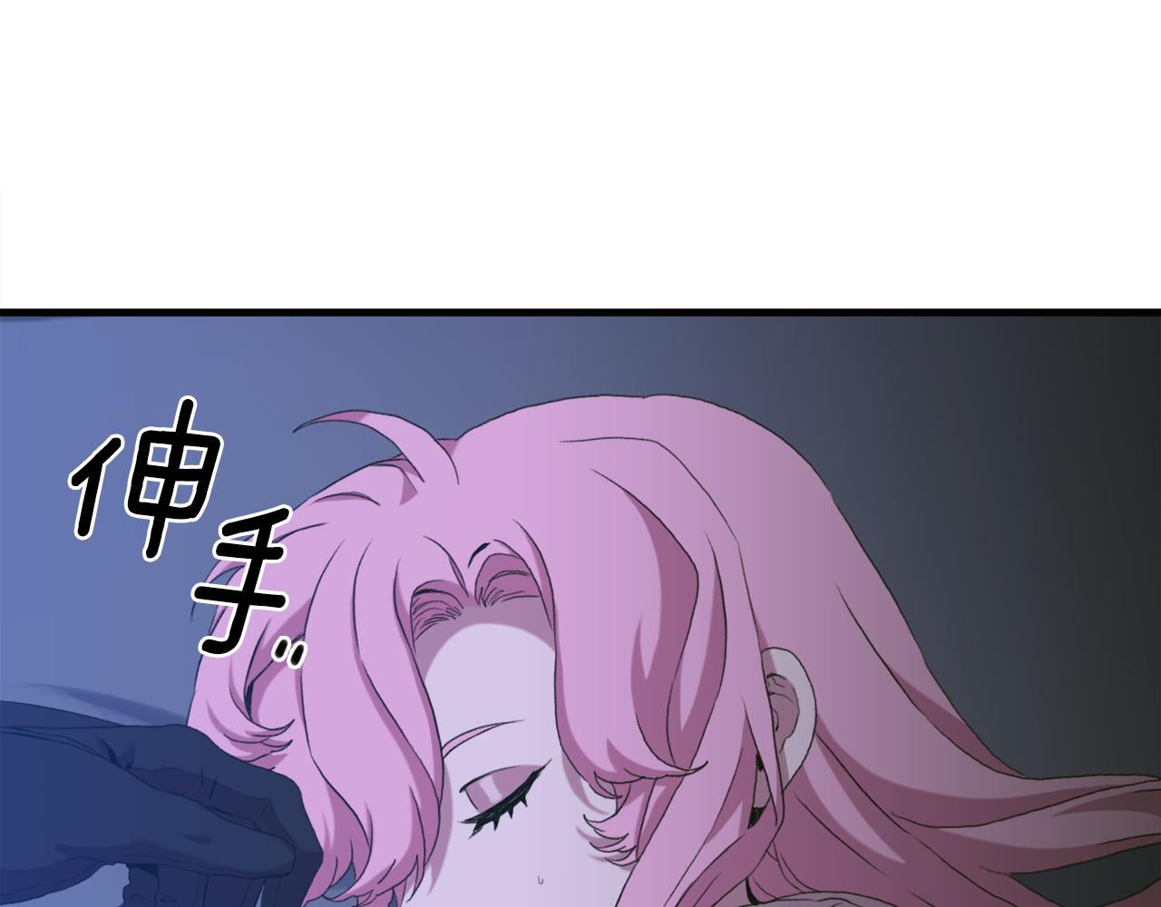 第57话 同盟117