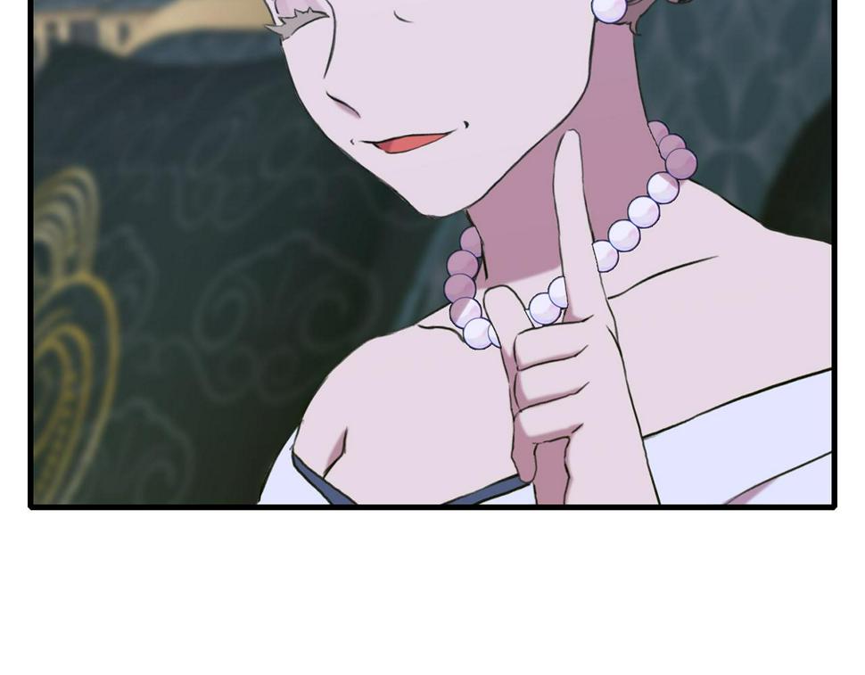 第87话 变装去见他11