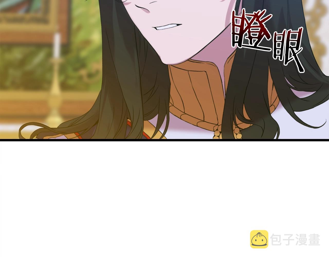 第47话 拷问56