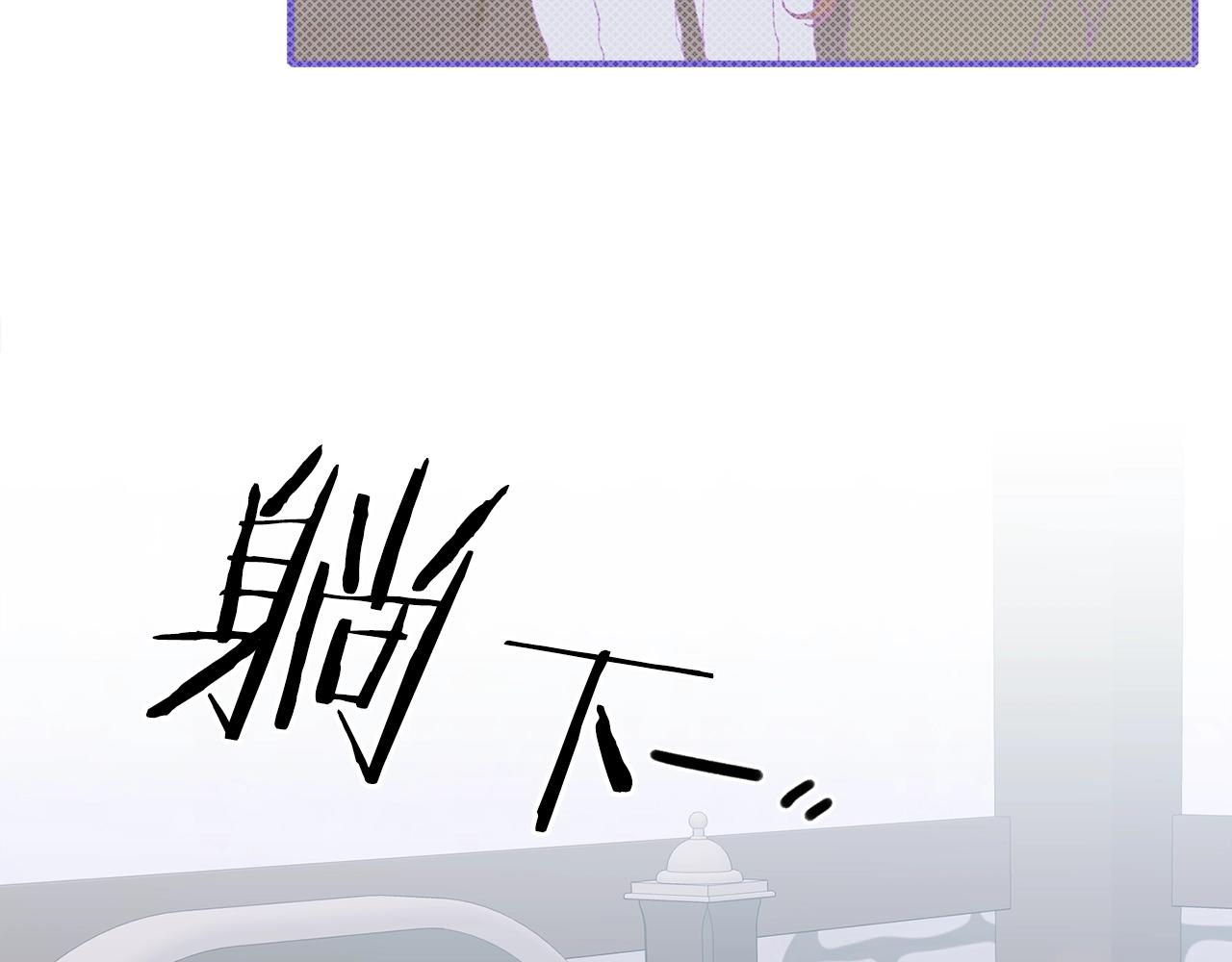 第55话 在梦里等你109