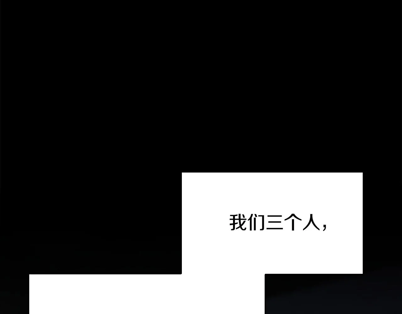 第98话 最后一面137