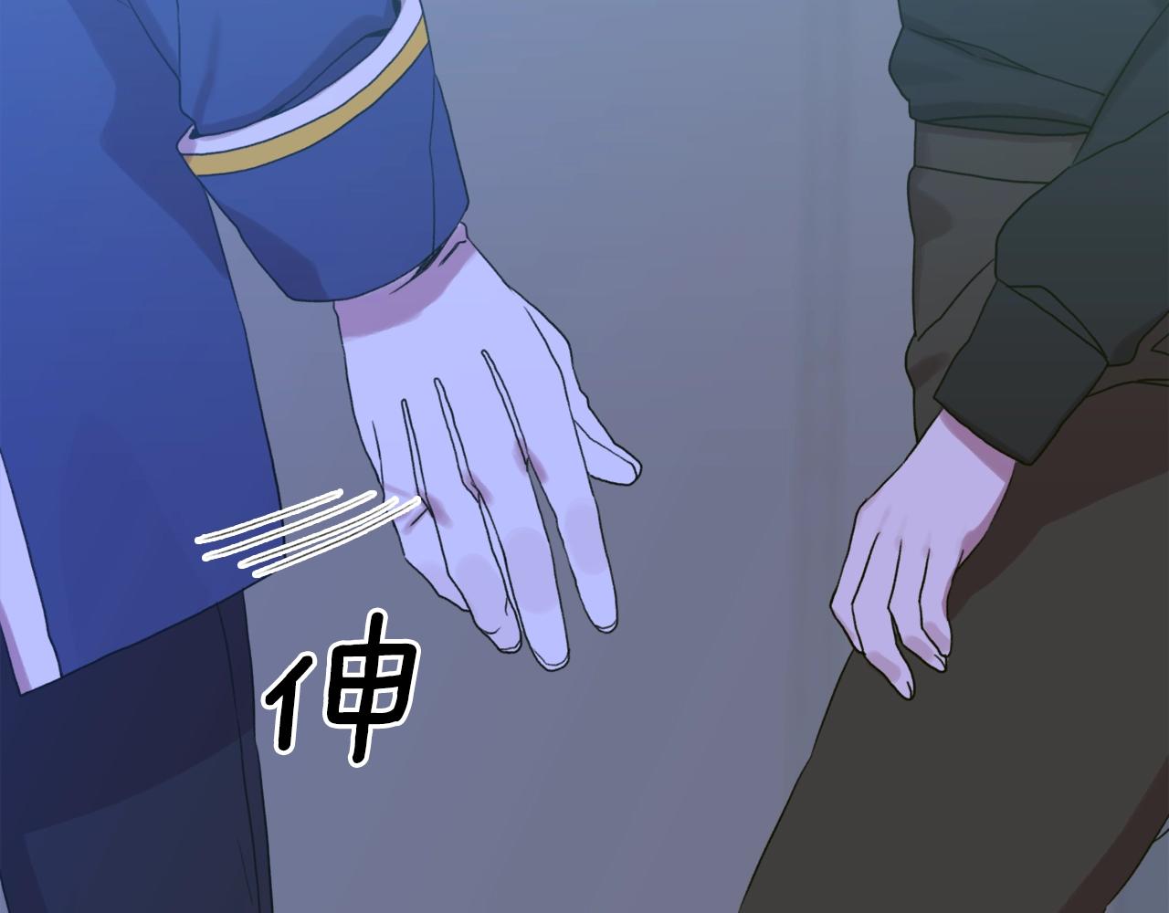 第32话 魔王爸爸120