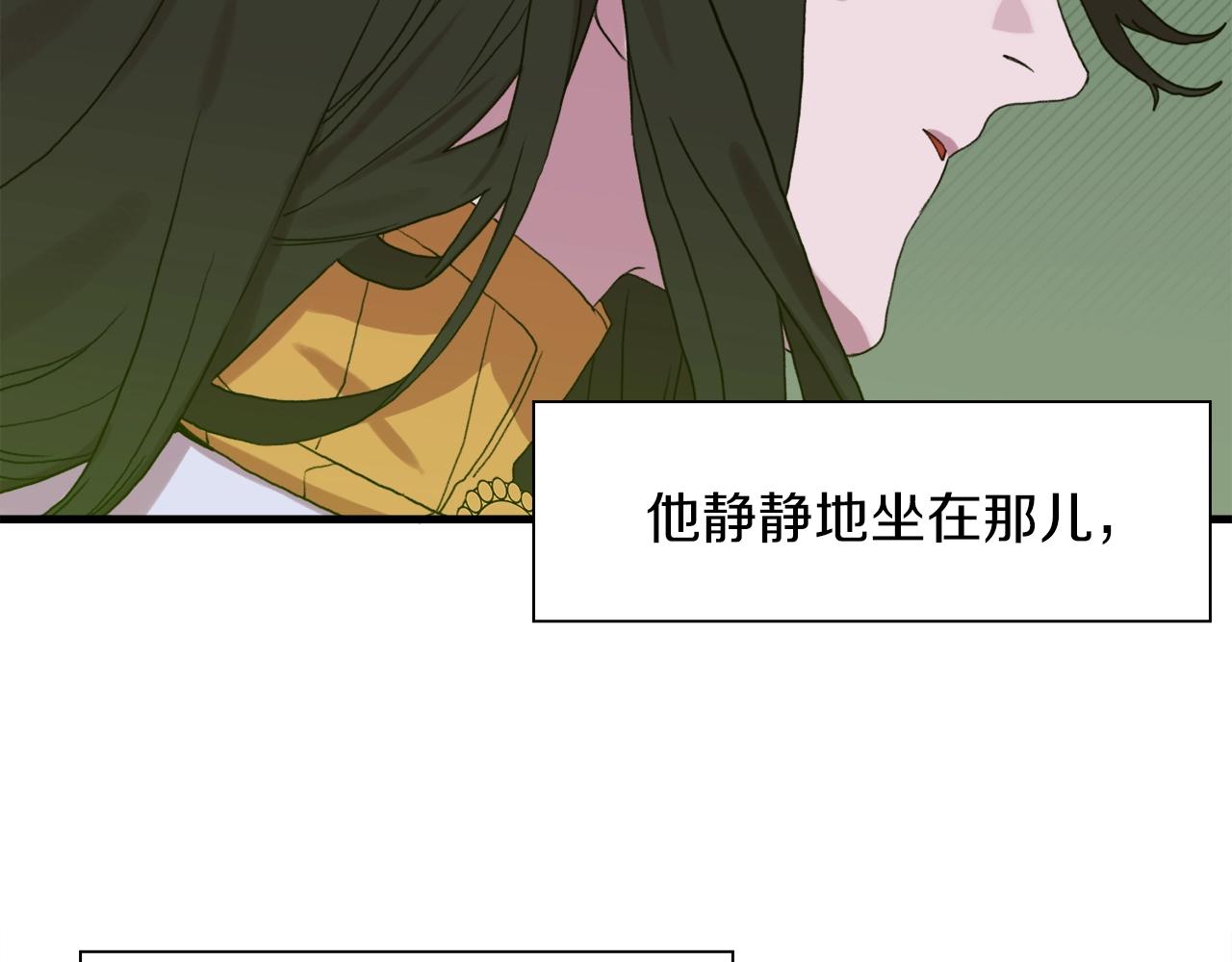 第24话 冷静点16