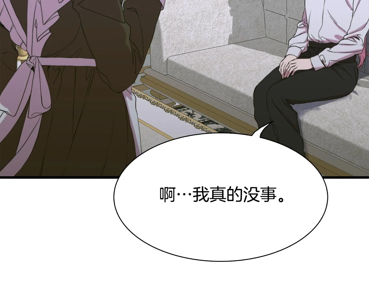 第101话 变装庆典62