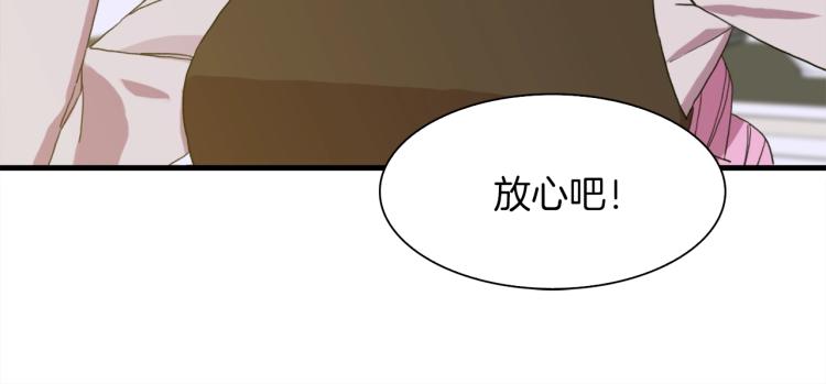 第16话 闻风丧胆135