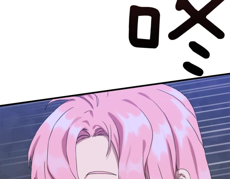 第15话 危险！57