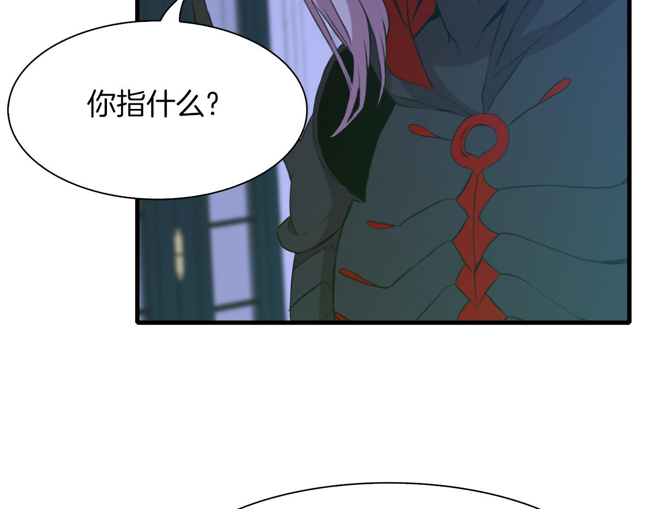第69话 孩子们84