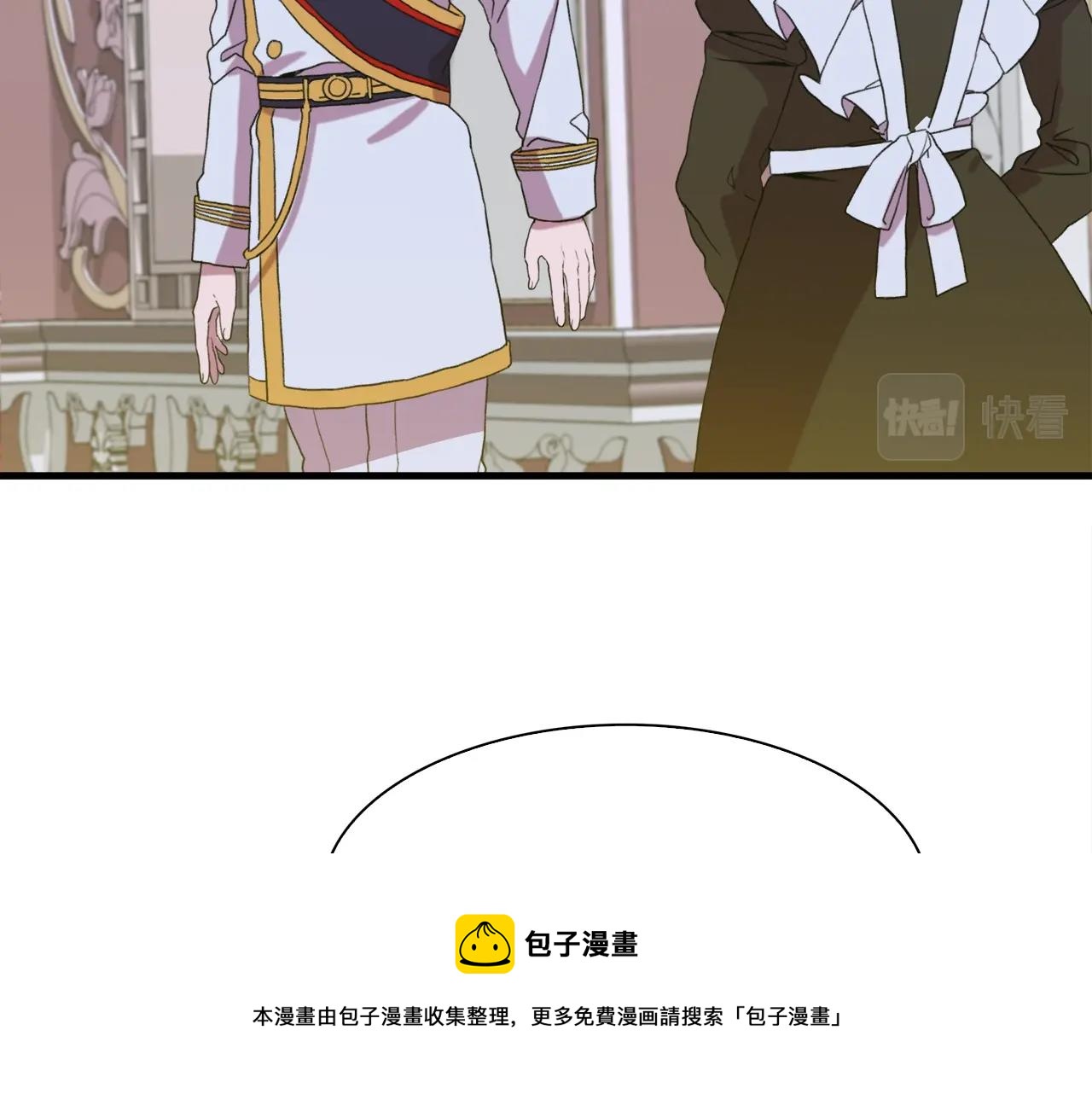 第51话 动摇130