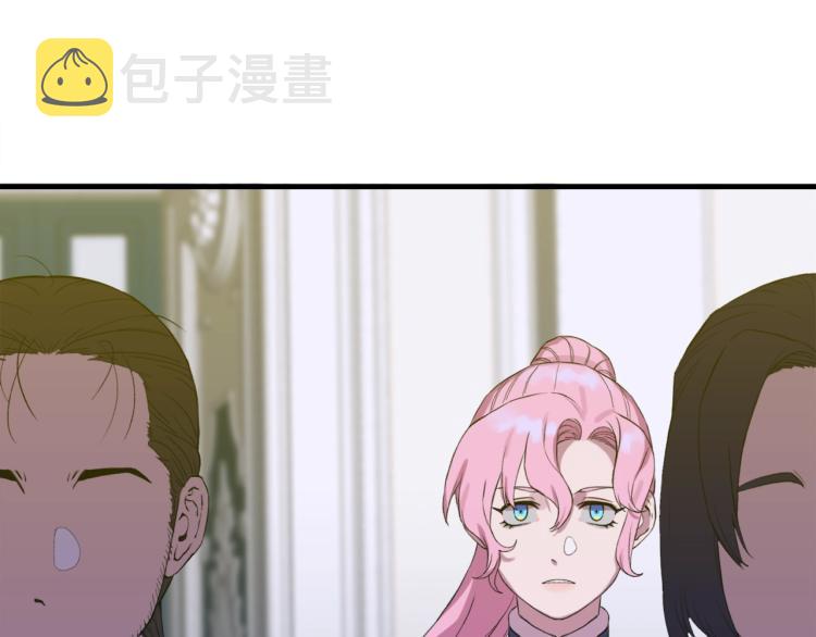 第2话 怀孕210