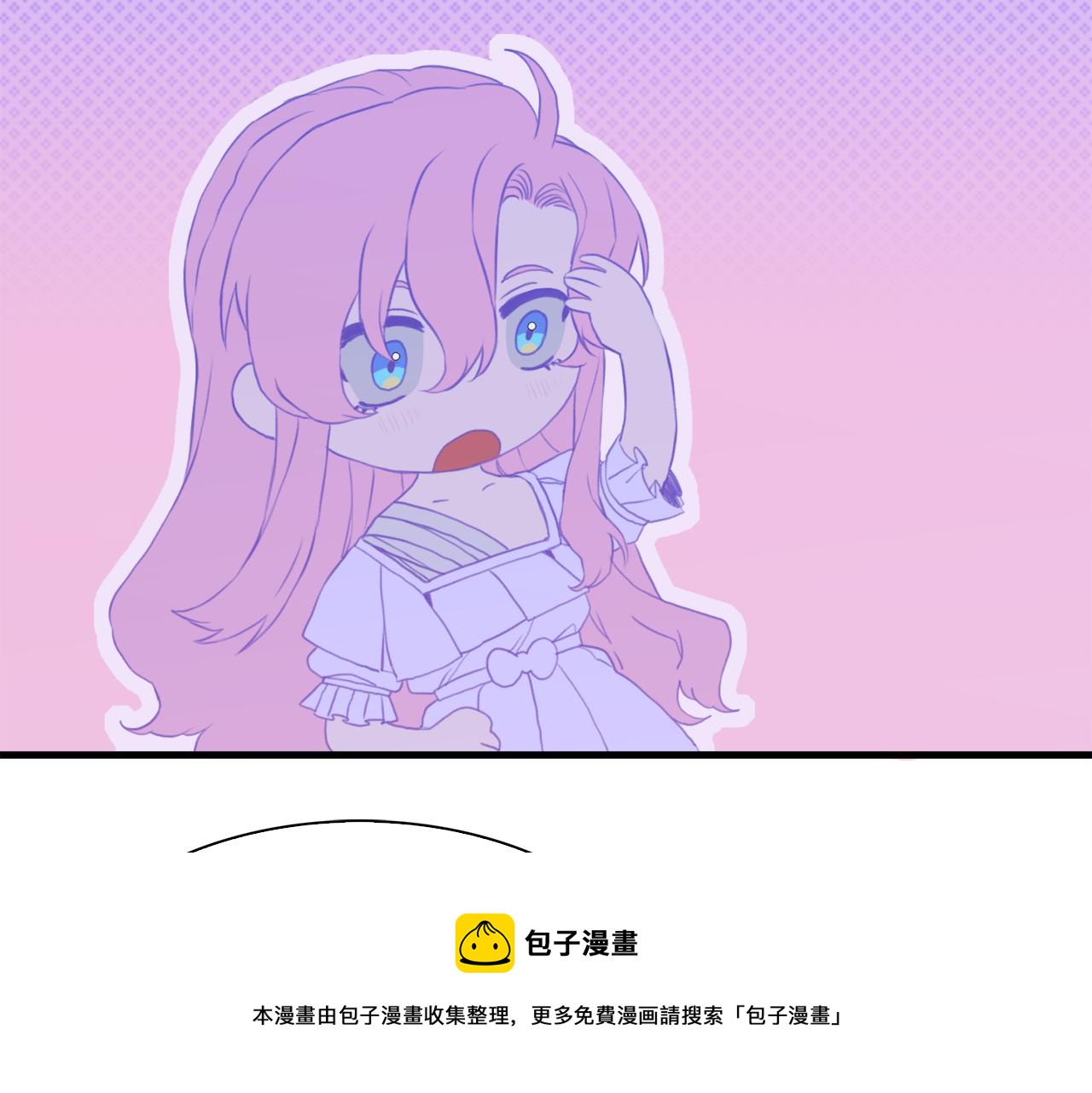 第76话 洗心革面98