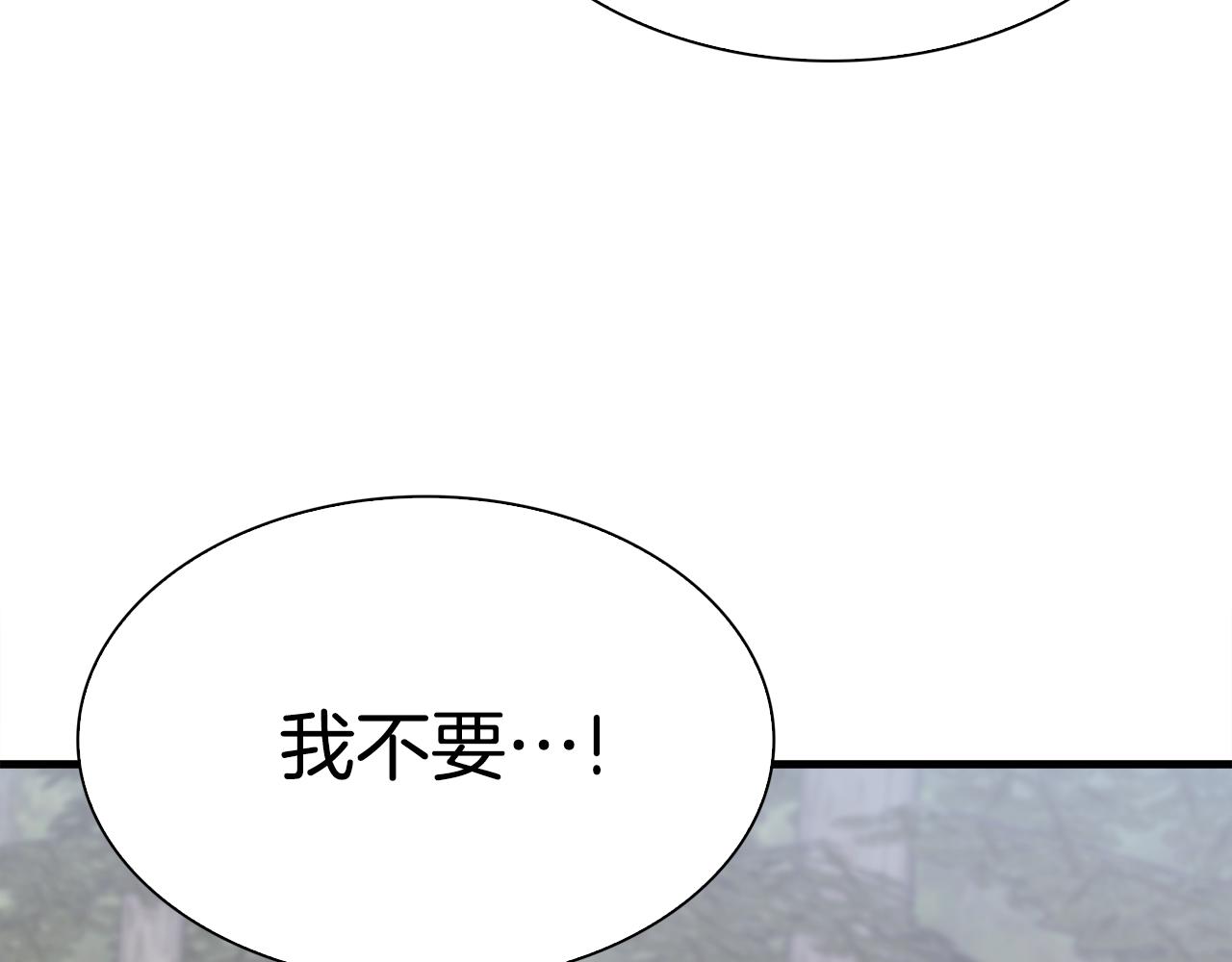 第74话 表露心迹16