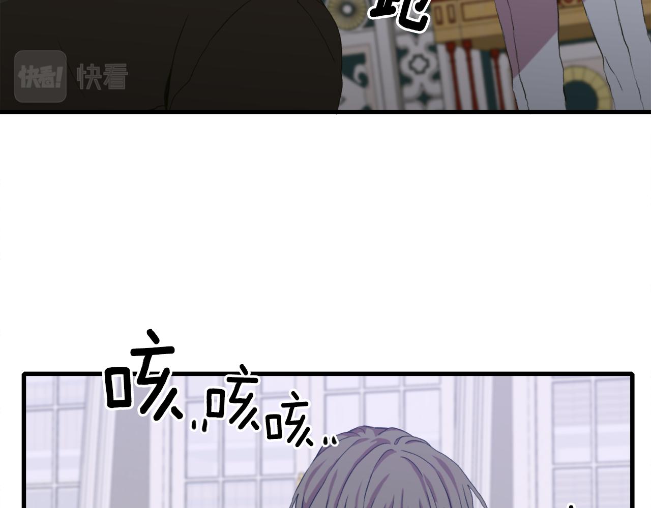 第60话 施压66