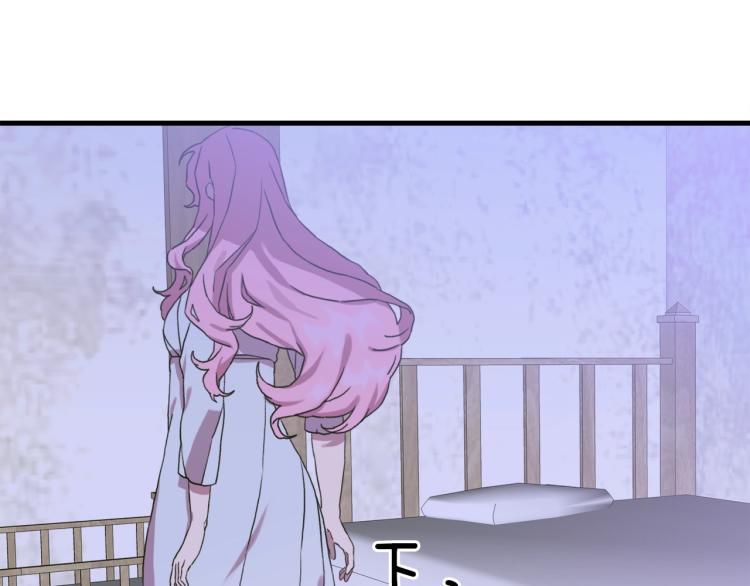第15话 危险！4