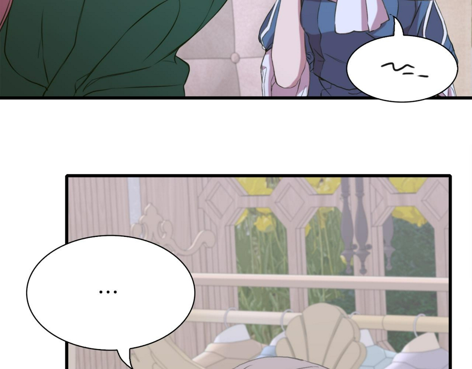 第88话 证据118