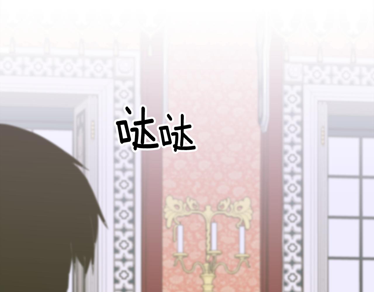 第60话 施压107