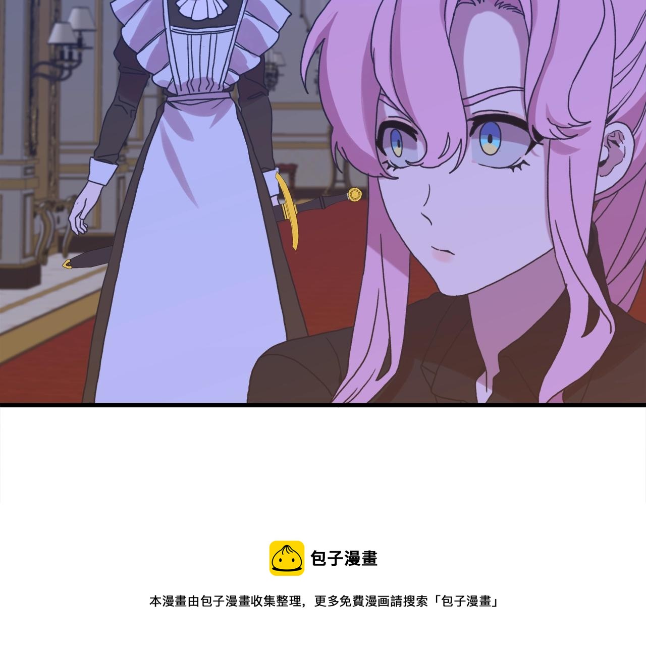 第44话 内奸88