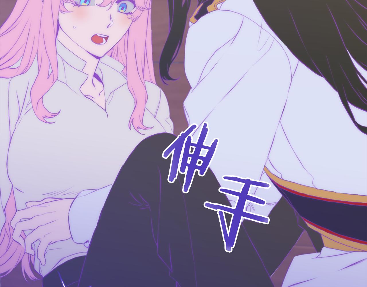 第68话 终于找到你73