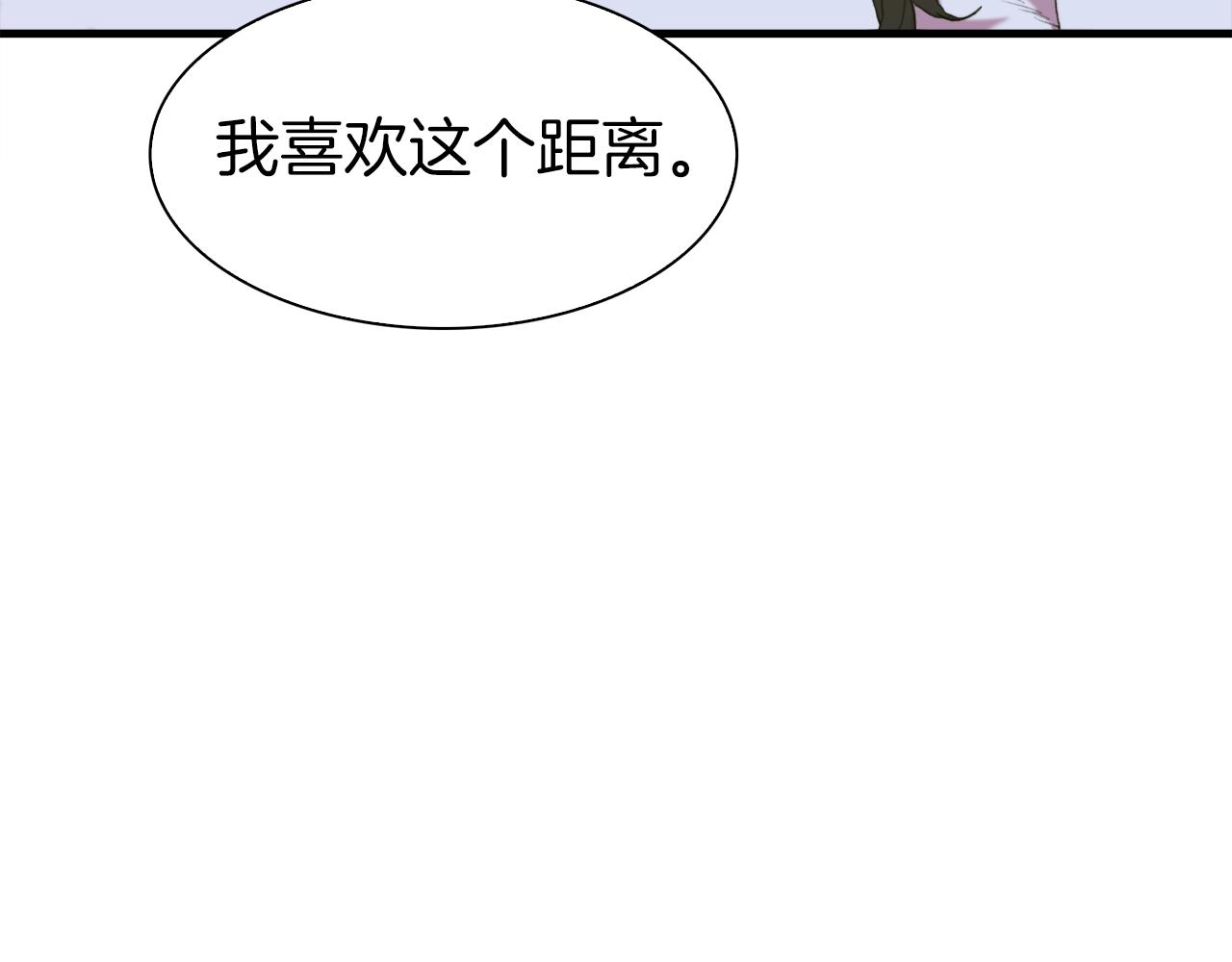 第78话 永不分离84