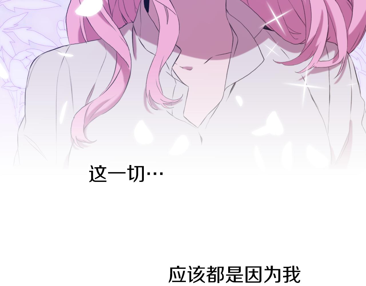 第71话 等我58
