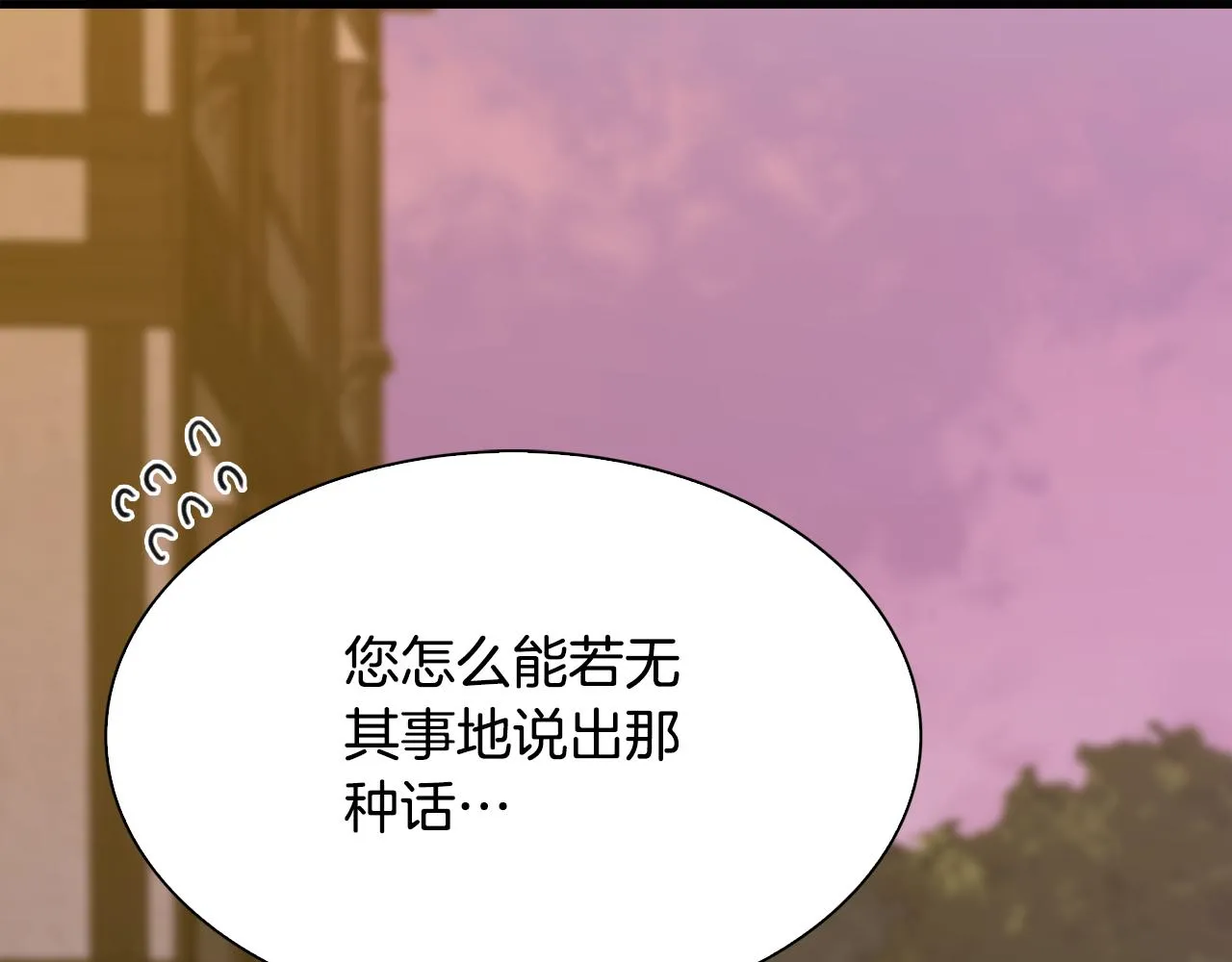 第103话 去约会吧29