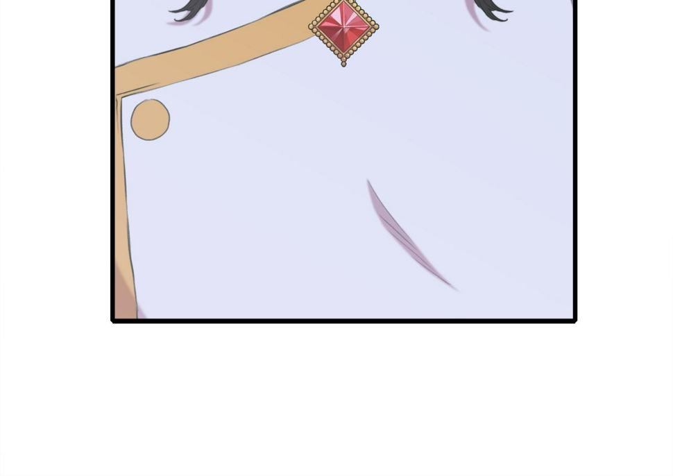第87话 变装去见他77