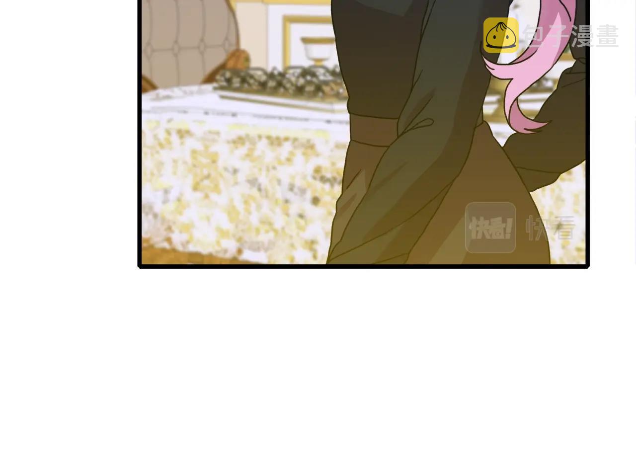 第34话 愤怒52