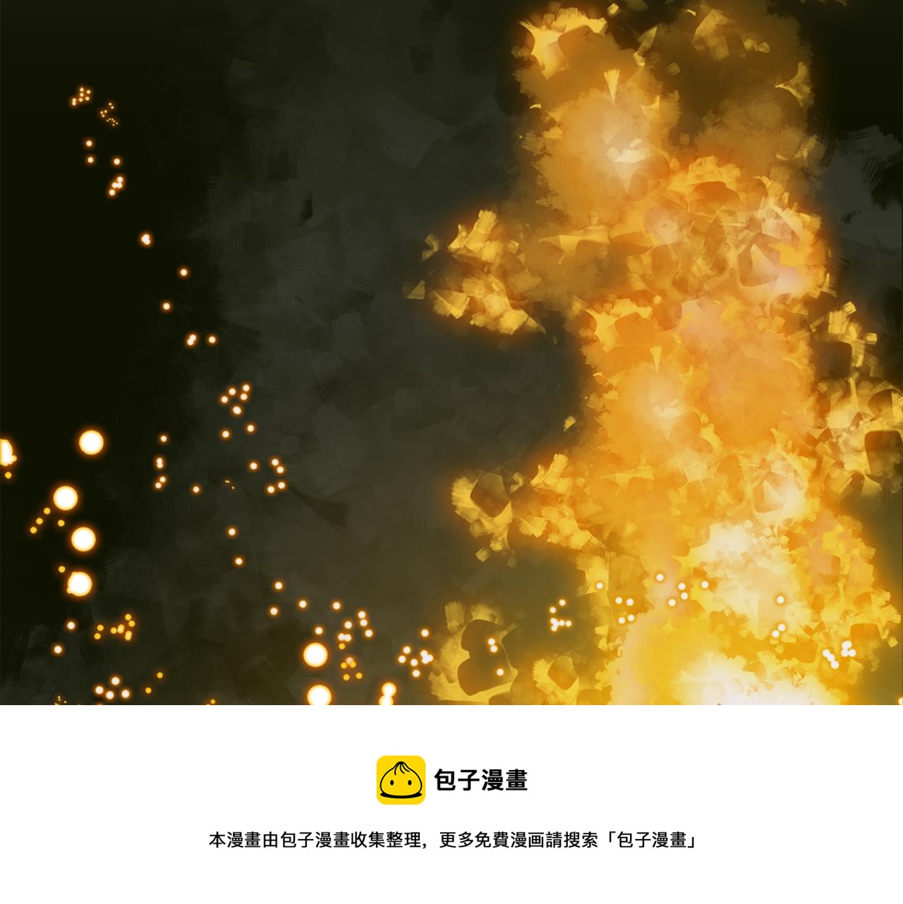 第77话 破灭的希望98