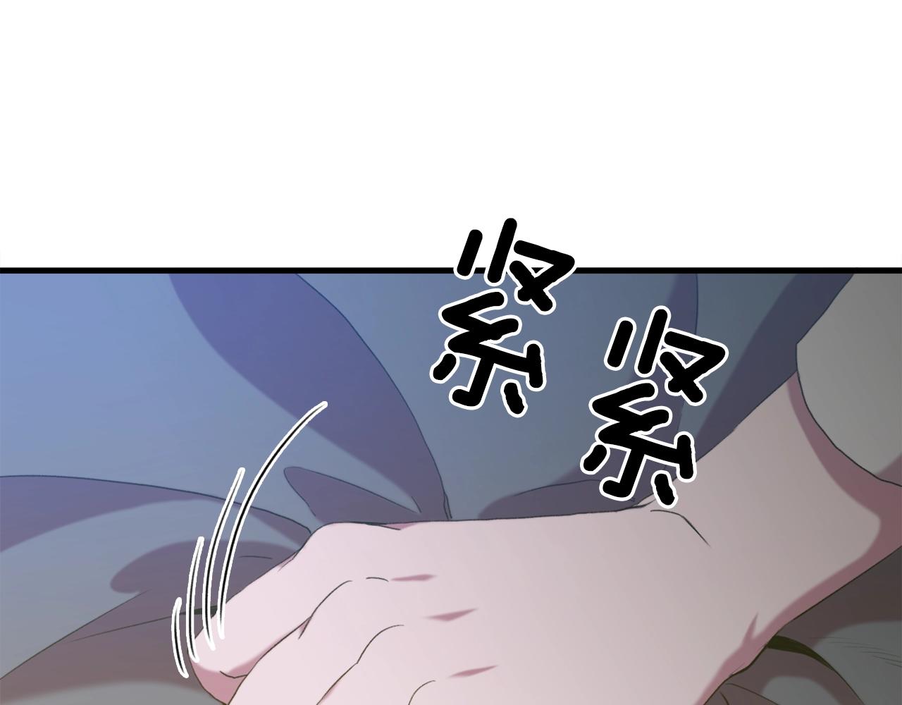 第53话 把他给我！39
