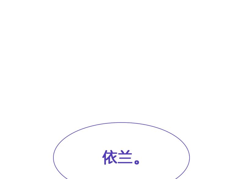 第16话 闻风丧胆170