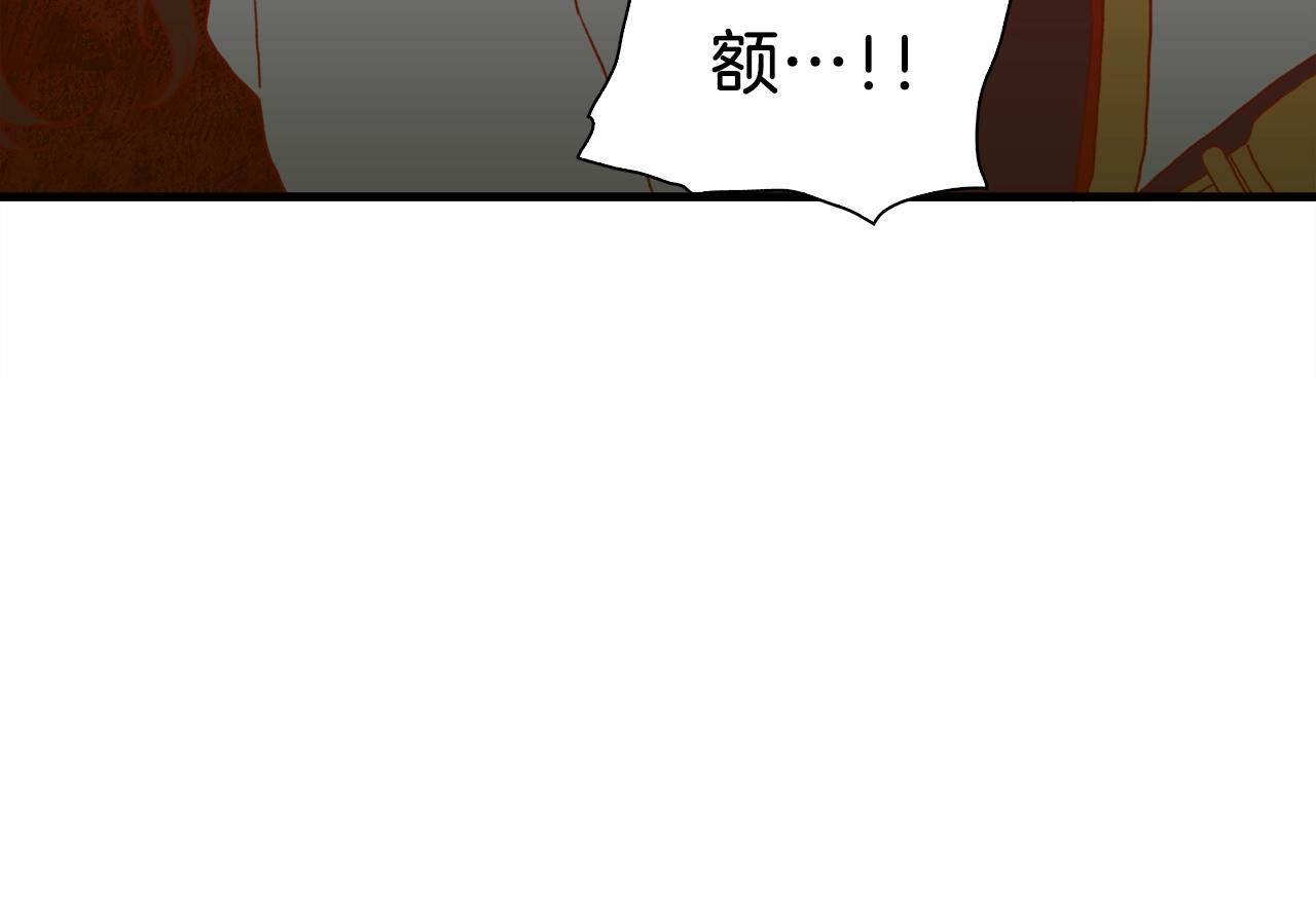 第26话 需要安慰36