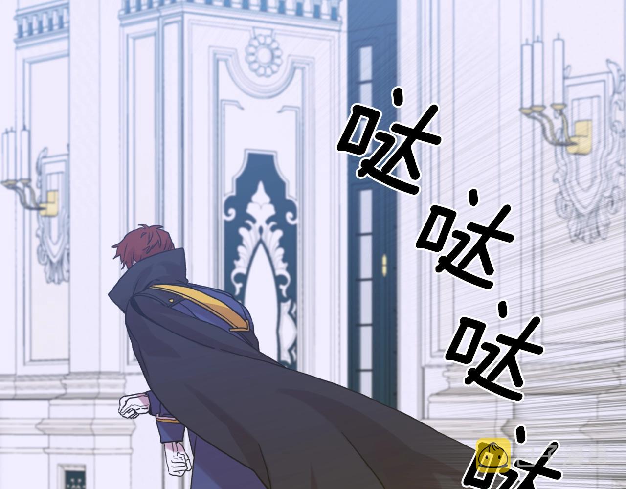 第41话 抱抱59