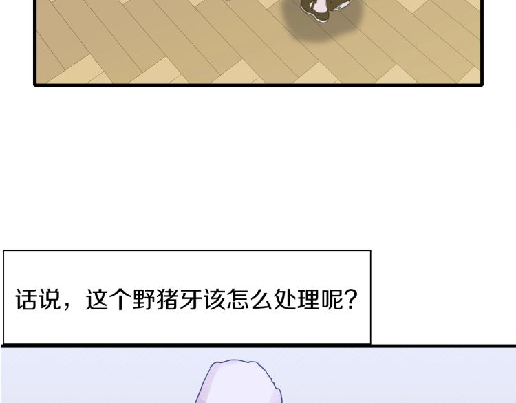 第16话 闻风丧胆120