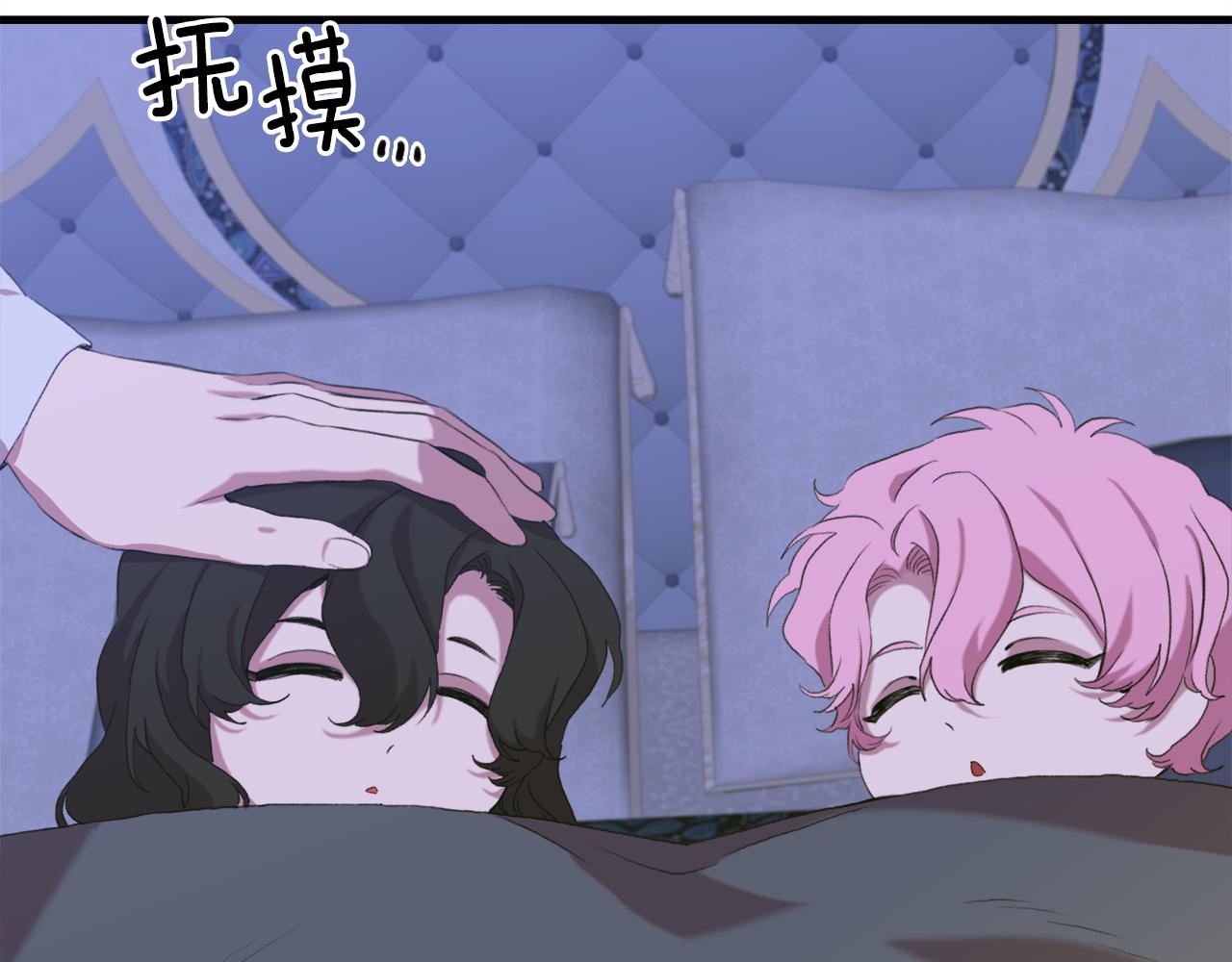 第59话 计划106