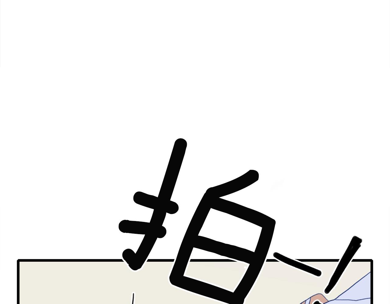 第21话 亲生骨肉106
