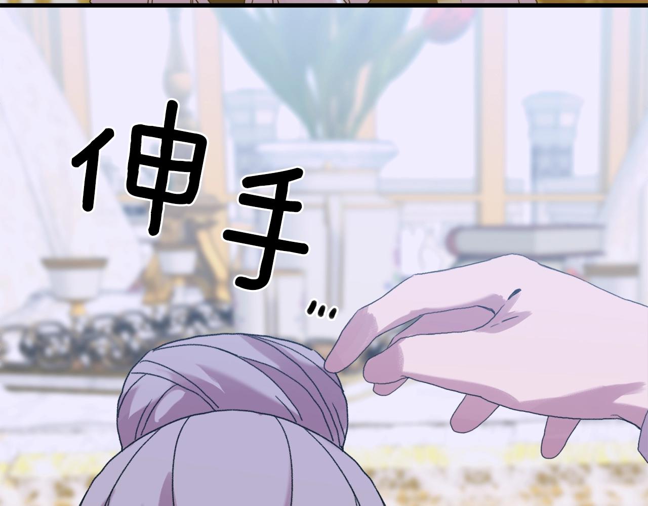 第47话 拷问63