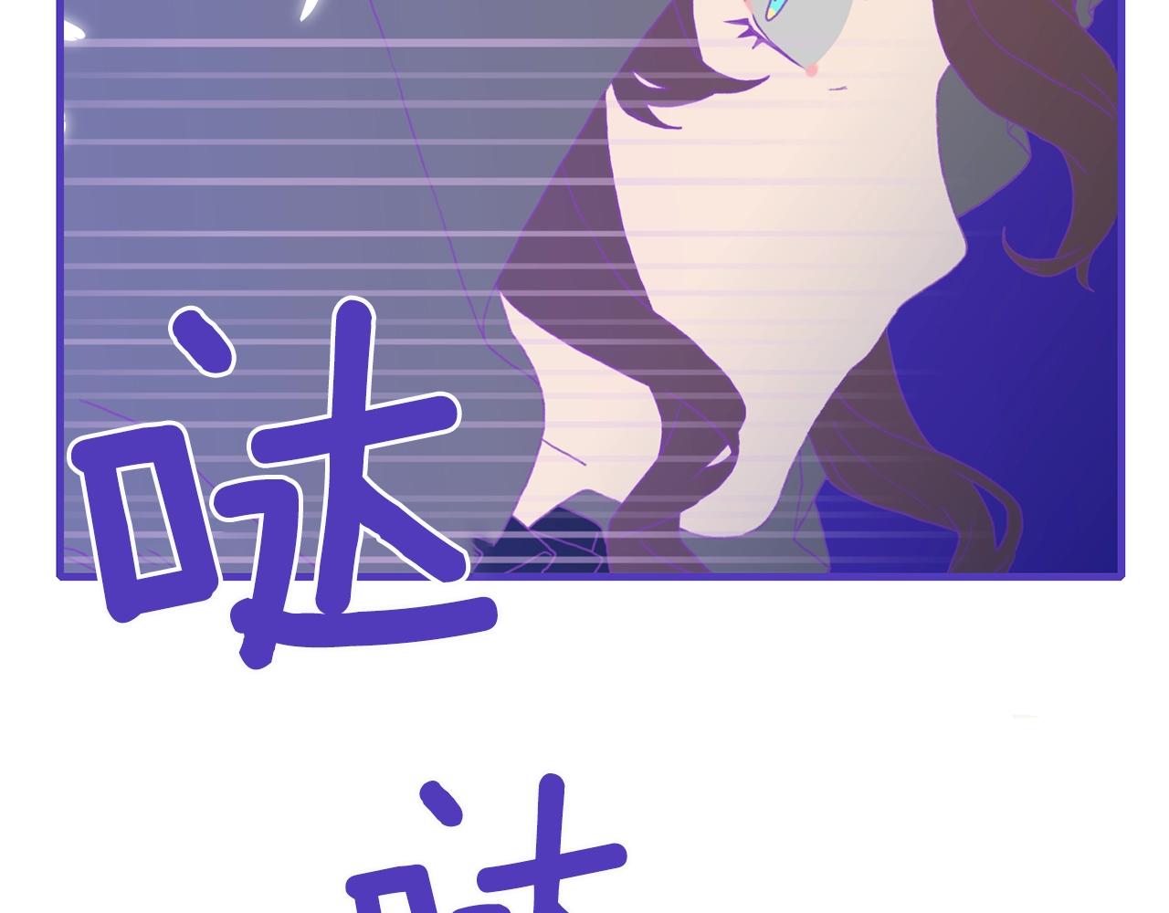 第21话 亲生骨肉9