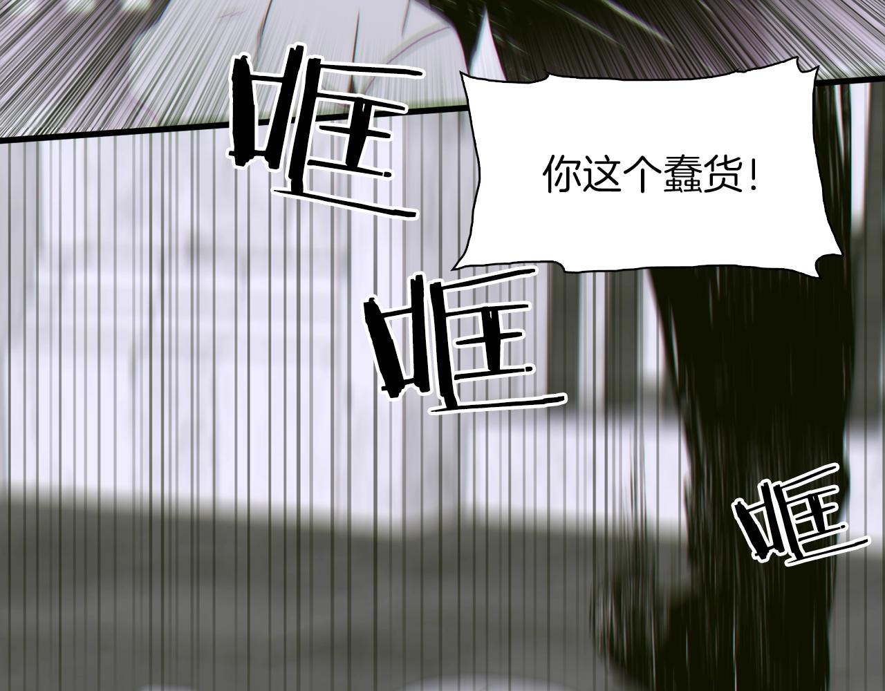 第22话 不想错过你38