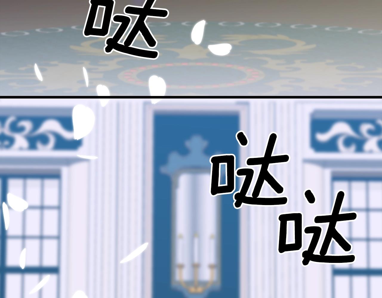 第55话 在梦里等你34