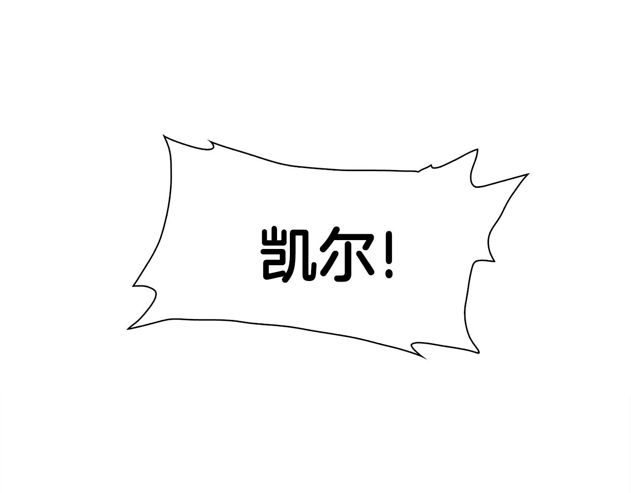 第58话 思考23