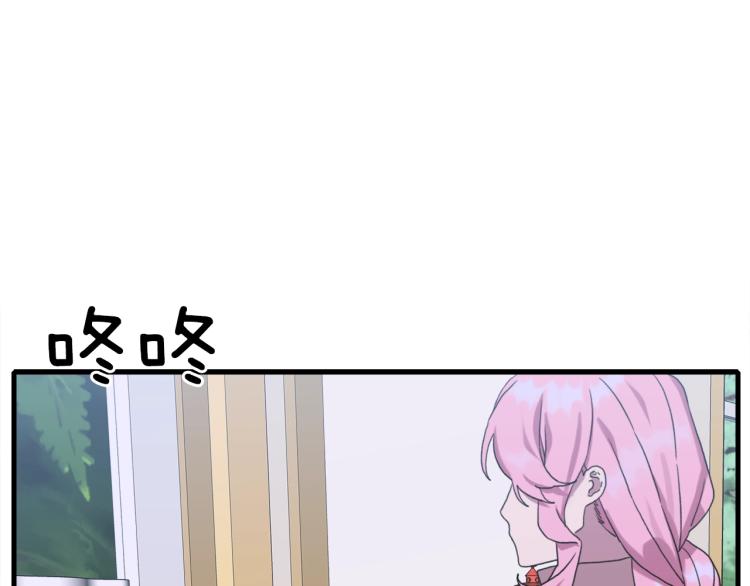 第15话 危险！64