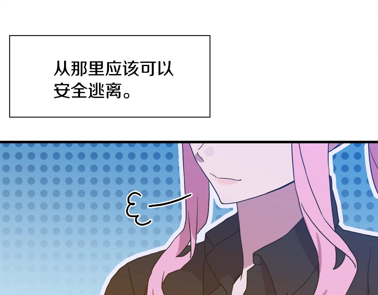 第45话 人性61