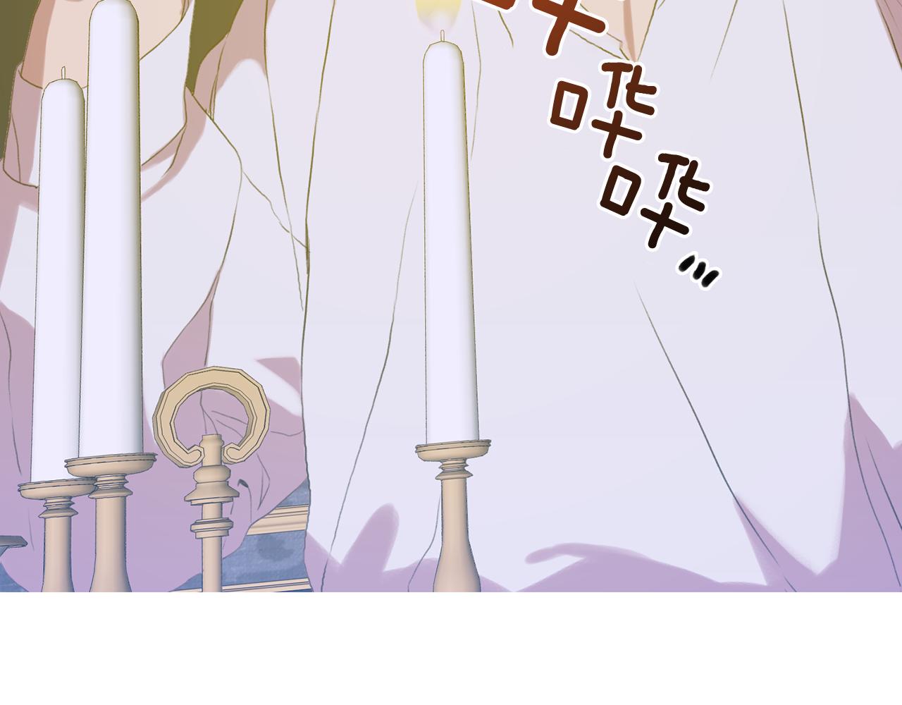 第63话 利用8