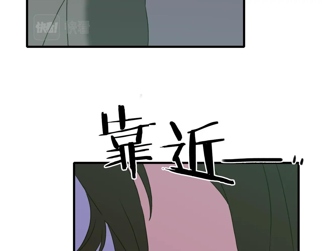 第23话 杀了我自己152