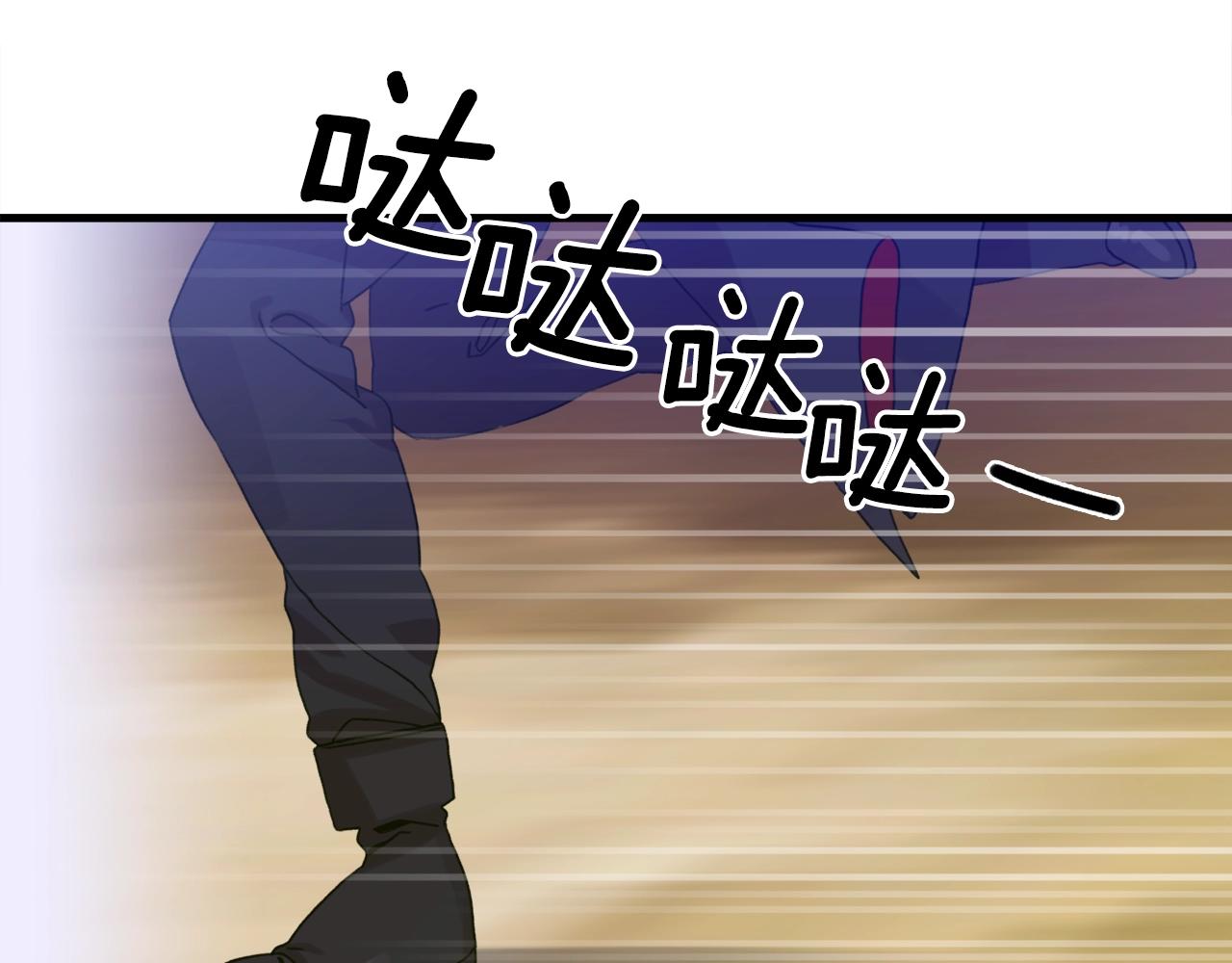 第30话 恻隐之心37